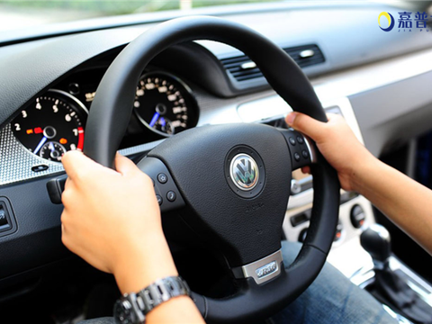 广州嘉普力汽配工场分享汽车方向盘保养的实用方法