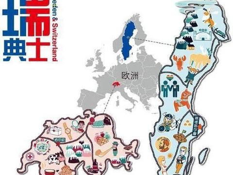 中立国是怎么由来的，世界上有哪些国家是中立国？