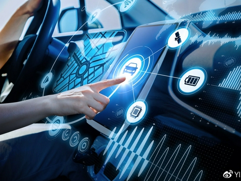 太阳能电池？上汽集团的无人驾驶概念车“鲲”来袭