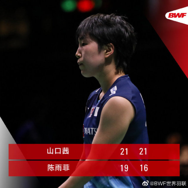 中国3-1轻取日本夺冠！苏迪曼杯12冠创纪录，石宇奇2-1胜世界第一