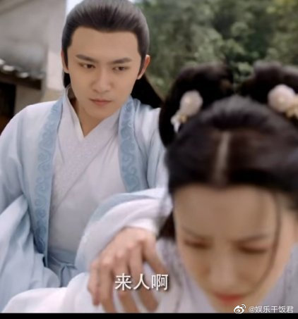 皎若云间月
