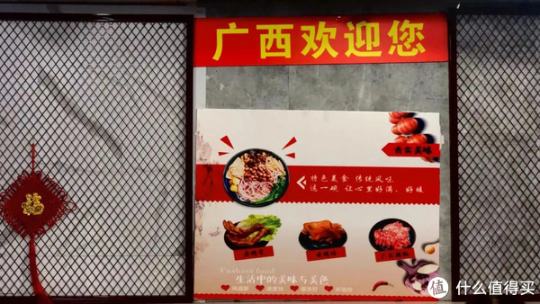 得多好吃的驻沪办,让我国庆都不想出上海!休闲区蓝鸢梦想 - Www.slyday.coM 得多好吃的驻沪办,让我国庆都不想出上海!休闲区蓝鸢梦想 - Www.slyday.coM