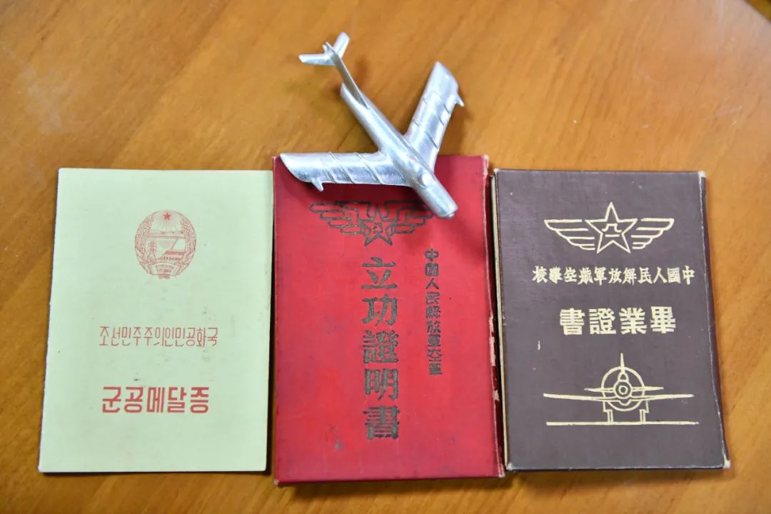 《长津湖》票房破16亿!佛山老兵追忆:那年天寒地冻,我的生命开始燃烧休闲区蓝鸢梦想 - Www.slyday.coM 《长津湖》票房破16亿!佛山老兵追忆:那年天寒地冻,我的生命开始燃烧休闲区蓝鸢梦想 - Www.slyday.coM