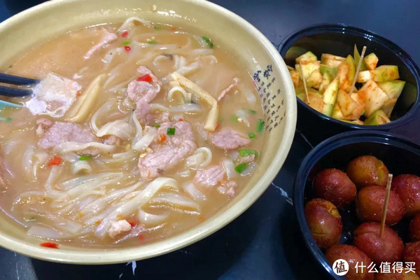 得多好吃的驻沪办,让我国庆都不想出上海!休闲区蓝鸢梦想 - Www.slyday.coM 得多好吃的驻沪办,让我国庆都不想出上海!休闲区蓝鸢梦想 - Www.slyday.coM