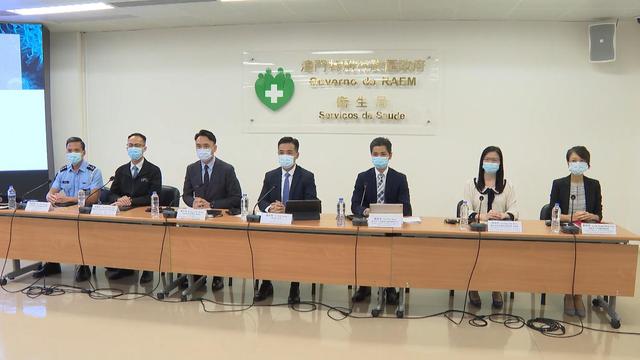 澳门再新增1例确诊病例,为此前确诊病例同事休闲区蓝鸢梦想 - Www.slyday.coM 澳门再新增1例确诊病例,为此前确诊病例同事休闲区蓝鸢梦想 - Www.slyday.coM