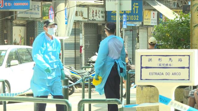 澳门再新增1例确诊病例,为此前确诊病例同事休闲区蓝鸢梦想 - Www.slyday.coM 澳门再新增1例确诊病例,为此前确诊病例同事休闲区蓝鸢梦想 - Www.slyday.coM