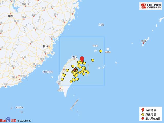 台湾宜兰县海域发生4.6级地震休闲区蓝鸢梦想 - Www.slyday.coM 台湾宜兰县海域发生4.6级地震休闲区蓝鸢梦想 - Www.slyday.coM