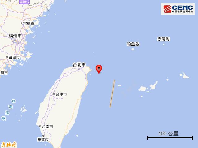 台湾宜兰县海域发生4.6级地震休闲区蓝鸢梦想 - Www.slyday.coM 台湾宜兰县海域发生4.6级地震休闲区蓝鸢梦想 - Www.slyday.coM