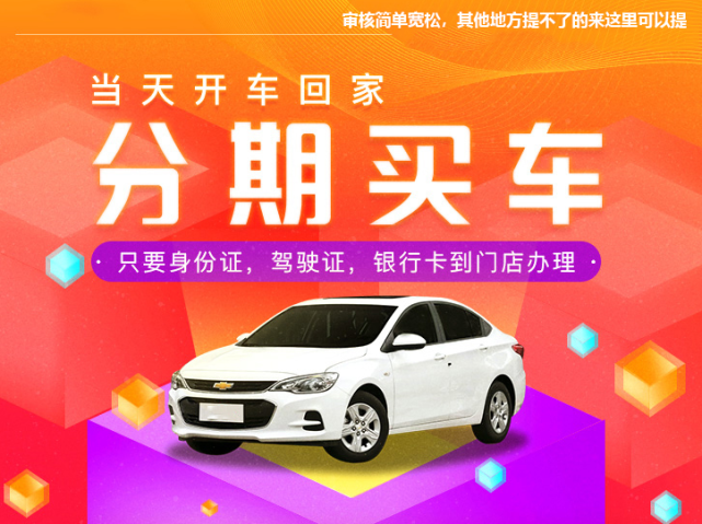 利润逐年下滑以至亏损,三度征战港股的喜相逢有成长性吗?休闲区蓝鸢梦想 - Www.slyday.coM 利润逐年下滑以至亏损,三度征战港股的喜相逢有成长性吗?休闲区蓝鸢梦想 - Www.slyday.coM