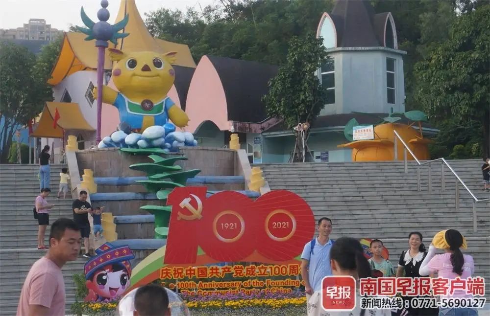 逛公园看车展……你的“国庆假期”也是这么过的吗?休闲区蓝鸢梦想 - Www.slyday.coM 逛公园看车展……你的“国庆假期”也是这么过的吗?休闲区蓝鸢梦想 - Www.slyday.coM