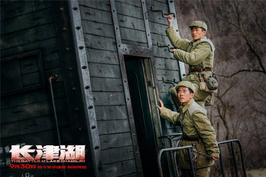 《长津湖》票房16亿,总监制黄建新:这是中国人的精神世界休闲区蓝鸢梦想 - Www.slyday.coM 《长津湖》票房16亿,总监制黄建新:这是中国人的精神世界休闲区蓝鸢梦想 - Www.slyday.coM