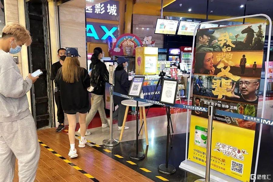 《长津湖》票房破15亿元!国庆档能否托举起今年的电影市场?休闲区蓝鸢梦想 - Www.slyday.coM 《长津湖》票房破15亿元!国庆档能否托举起今年的电影市场?休闲区蓝鸢梦想 - Www.slyday.coM