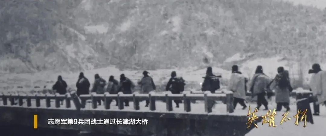 《长津湖》票房破16亿!佛山老兵追忆:那年天寒地冻,我的生命开始燃烧休闲区蓝鸢梦想 - Www.slyday.coM 《长津湖》票房破16亿!佛山老兵追忆:那年天寒地冻,我的生命开始燃烧休闲区蓝鸢梦想 - Www.slyday.coM