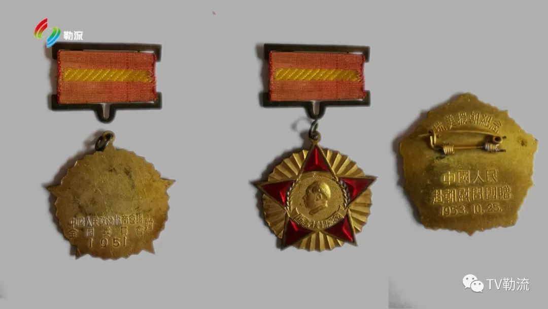 《长津湖》票房破16亿!佛山老兵追忆:那年天寒地冻,我的生命开始燃烧休闲区蓝鸢梦想 - Www.slyday.coM 《长津湖》票房破16亿!佛山老兵追忆:那年天寒地冻,我的生命开始燃烧休闲区蓝鸢梦想 - Www.slyday.coM