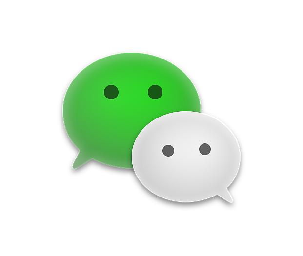 ios微信8013出新功能部分用户体验中
