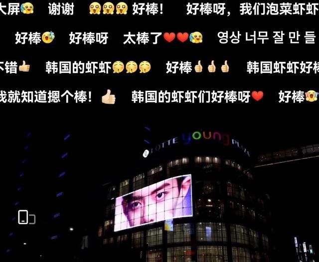 肖战1005生日,继<a href=