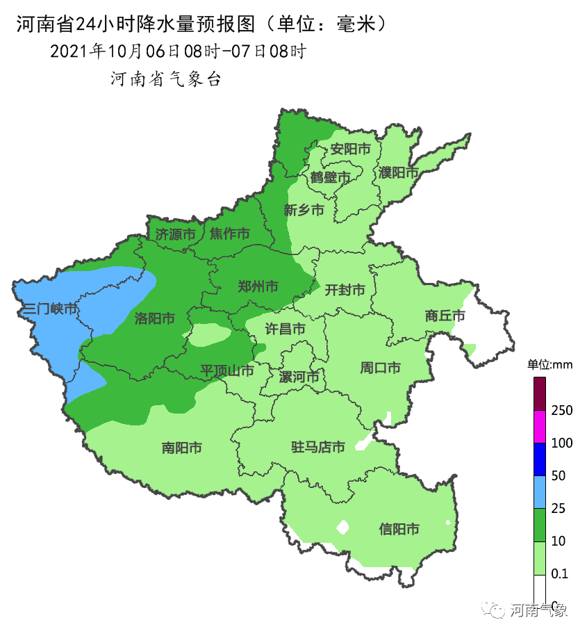 新乡这天气是降温吗?是速冻!!休闲区蓝鸢梦想 - Www.slyday.coM 新乡这天气是降温吗?是速冻!!休闲区蓝鸢梦想 - Www.slyday.coM