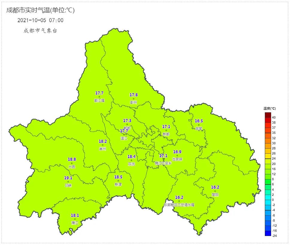 成都这天气是降温吗?是速冻!!休闲区蓝鸢梦想 - Www.slyday.coM 成都这天气是降温吗?是速冻!!休闲区蓝鸢梦想 - Www.slyday.coM