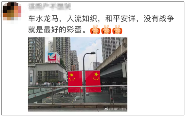 “根本咬不动”!女孩看完《长津湖》回家尝冻土豆…原来电影的彩蛋藏在了这里休闲区蓝鸢梦想 - Www.slyday.coM “根本咬不动”!女孩看完《长津湖》回家尝冻土豆…原来电影的彩蛋藏在了这里休闲区蓝鸢梦想 - Www.slyday.coM