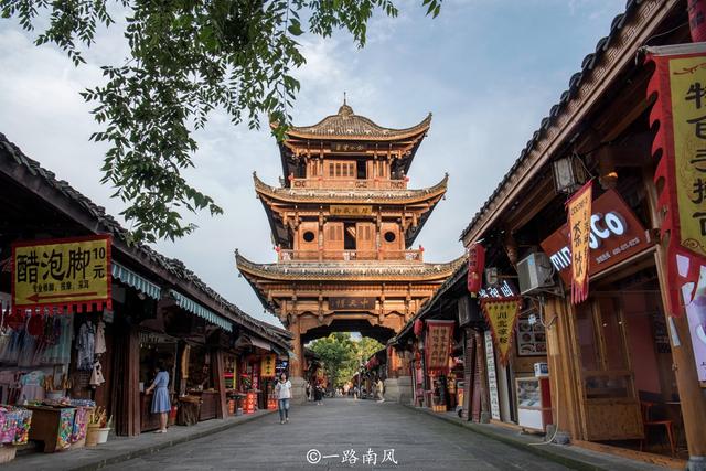 四川省唯一的风水名城,内有“阆中风水第一楼”,已经有一千多年休闲区蓝鸢梦想 - Www.slyday.coM 四川省唯一的风水名城,内有“阆中风水第一楼”,已经有一千多年休闲区蓝鸢梦想 - Www.slyday.coM