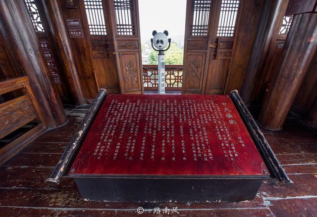 四川省唯一的风水名城,内有“阆中风水第一楼”,已经有一千多年休闲区蓝鸢梦想 - Www.slyday.coM 四川省唯一的风水名城,内有“阆中风水第一楼”,已经有一千多年休闲区蓝鸢梦想 - Www.slyday.coM