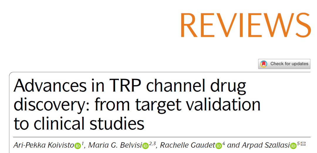 不仅能拿诺奖,还有机会治疗癌症?深度解读2021年诺贝尔生理学或医学奖休闲区蓝鸢梦想 - Www.slyday.coM 不仅能拿诺奖,还有机会治疗癌症?深度解读2021年诺贝尔生理学或医学奖休闲区蓝鸢梦想 - Www.slyday.coM