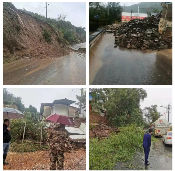 这里山体滑坡正在紧张抢通!陕西多地遭暴雨袭击,气温创今秋新低休闲区蓝鸢梦想 - Www.slyday.coM 这里山体滑坡正在紧张抢通!陕西多地遭暴雨袭击,气温创今秋新低休闲区蓝鸢梦想 - Www.slyday.coM