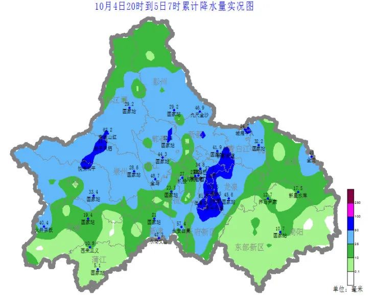 成都这天气是降温吗?是速冻!!休闲区蓝鸢梦想 - Www.slyday.coM 成都这天气是降温吗?是速冻!!休闲区蓝鸢梦想 - Www.slyday.coM