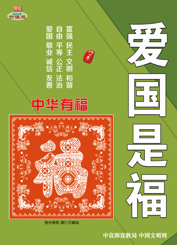 新乡这天气是降温吗?是速冻!!休闲区蓝鸢梦想 - Www.slyday.coM 新乡这天气是降温吗?是速冻!!休闲区蓝鸢梦想 - Www.slyday.coM