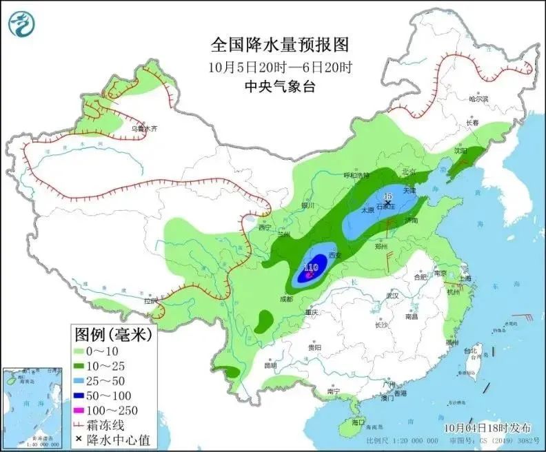 这里山体滑坡正在紧张抢通!陕西多地遭暴雨袭击,气温创今秋新低休闲区蓝鸢梦想 - Www.slyday.coM 这里山体滑坡正在紧张抢通!陕西多地遭暴雨袭击,气温创今秋新低休闲区蓝鸢梦想 - Www.slyday.coM