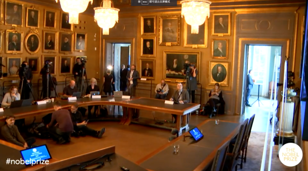 最新!2021年诺贝尔物理学奖揭晓,一半给了研究气候变暖的气象学家!休闲区蓝鸢梦想 - Www.slyday.coM 最新!2021年诺贝尔物理学奖揭晓,一半给了研究气候变暖的气象学家!休闲区蓝鸢梦想 - Www.slyday.coM