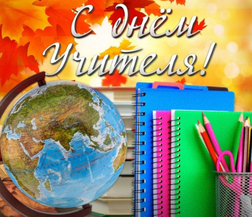 久加诺夫：苏联教师节比联合国早14年，<a href=