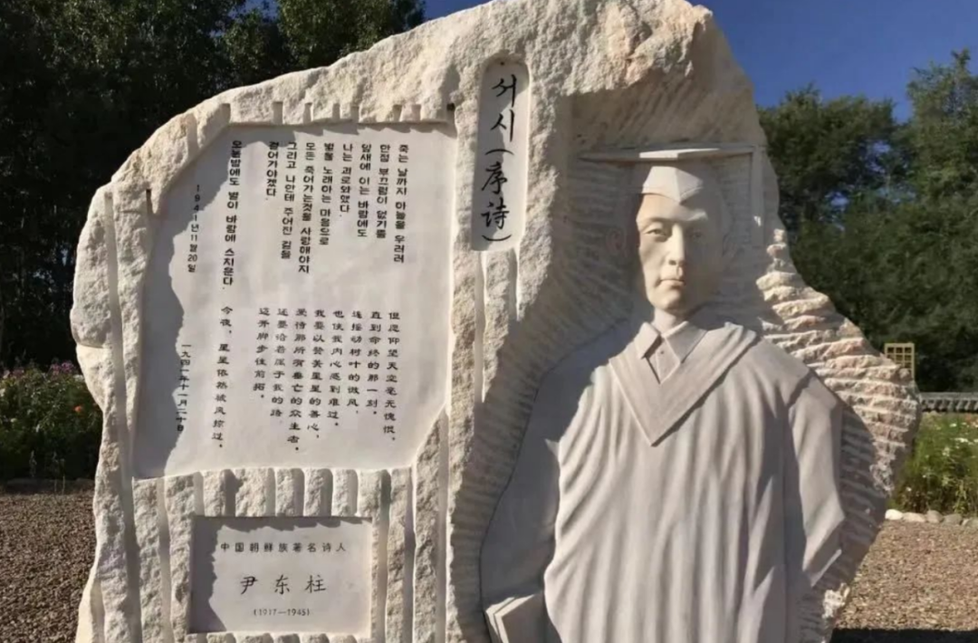 离谱！吴京外套被指抄袭韩剧，<a href=