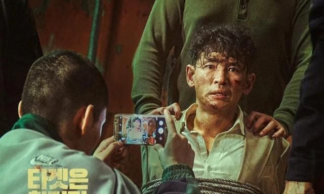 人质揍绑匪、绑架变儿戏!<a href=