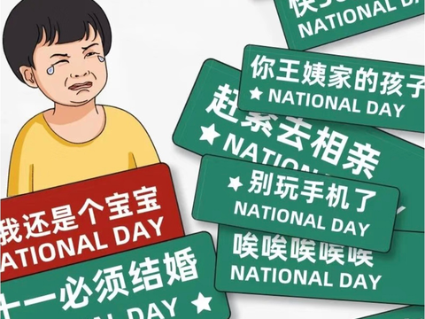 怎么样才算过度减肥 4a67-25af9f20c124ace551ae50b27438e864.png