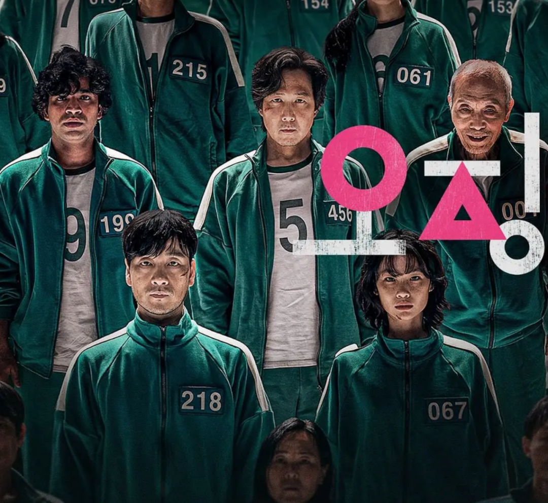 离谱！吴京外套被指抄袭韩剧，<a href=