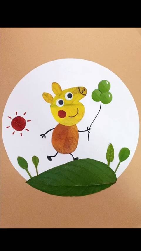 放假了陪孩子在家做一幅小猪佩奇树叶画吧树叶贴画幼儿园手工