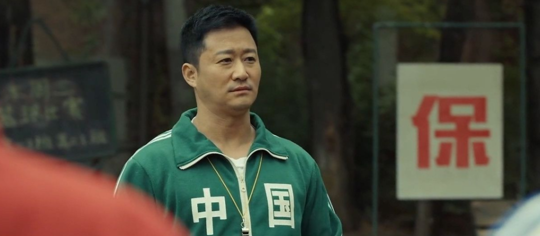 离谱！吴京外套被指抄袭韩剧，<a href=