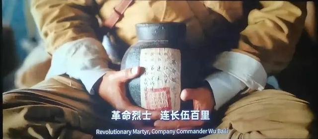 7天票房突破28亿元,《长津湖》为何能成炸裂级影片?休闲区蓝鸢梦想 - Www.slyday.coM 7天票房突破28亿元,《长津湖》为何能成炸裂级影片?休闲区蓝鸢梦想 - Www.slyday.coM