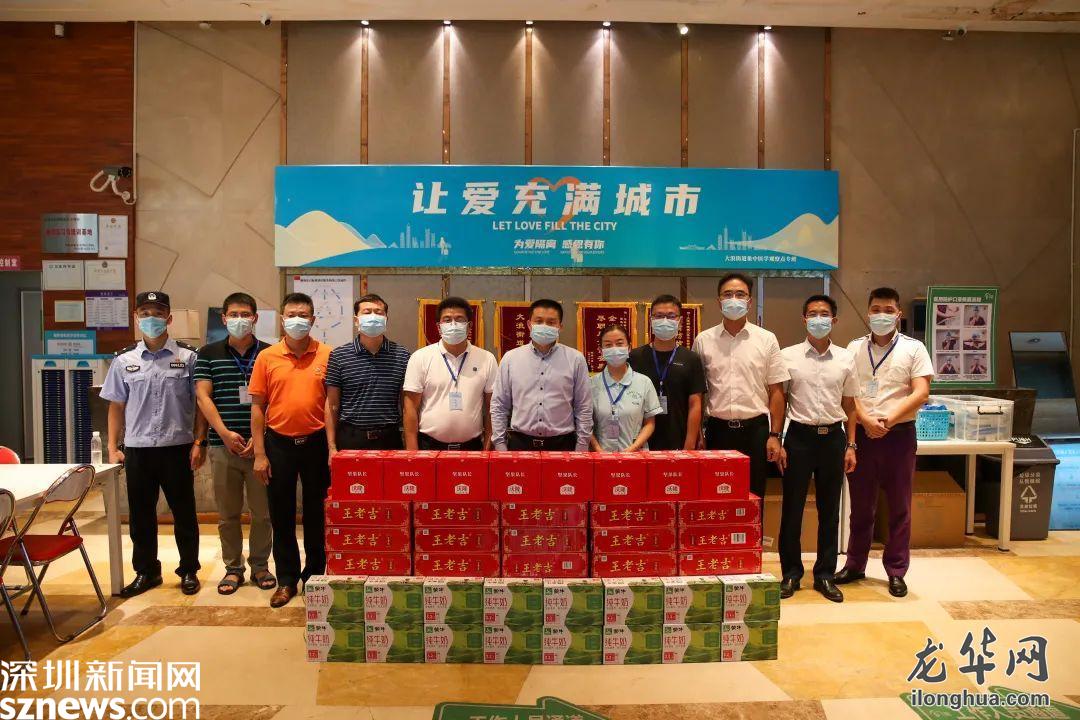 保安全,促消费!龙华国庆假期安全生产工作是这样……休闲区蓝鸢梦想 - Www.slyday.coM 保安全,促消费!龙华国庆假期安全生产工作是这样……休闲区蓝鸢梦想 - Www.slyday.coM