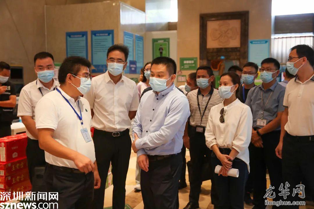 保安全,促消费!龙华国庆假期安全生产工作是这样……休闲区蓝鸢梦想 - Www.slyday.coM 保安全,促消费!龙华国庆假期安全生产工作是这样……休闲区蓝鸢梦想 - Www.slyday.coM