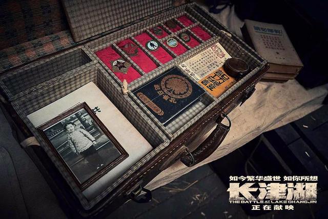 7天票房突破28亿元,《长津湖》为何能成炸裂级影片?休闲区蓝鸢梦想 - Www.slyday.coM 7天票房突破28亿元,《长津湖》为何能成炸裂级影片?休闲区蓝鸢梦想 - Www.slyday.coM