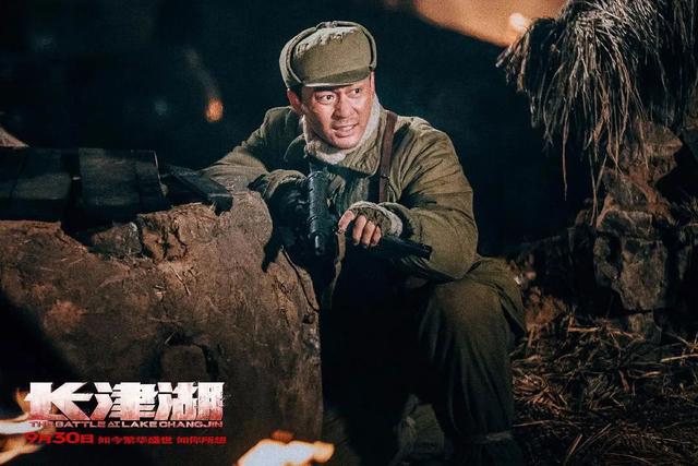 7天票房突破28亿元,《长津湖》为何能成炸裂级影片?休闲区蓝鸢梦想 - Www.slyday.coM 7天票房突破28亿元,《长津湖》为何能成炸裂级影片?休闲区蓝鸢梦想 - Www.slyday.coM