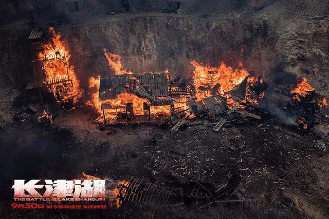 7天票房突破28亿元,《长津湖》为何能成炸裂级影片?休闲区蓝鸢梦想 - Www.slyday.coM 7天票房突破28亿元,《长津湖》为何能成炸裂级影片?休闲区蓝鸢梦想 - Www.slyday.coM