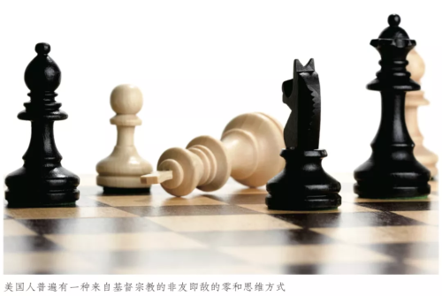 中美转机? 赵鼎新: 被误导的舆论, 恰恰忘了最关键的“垫背陷阱”休闲区蓝鸢梦想 - Www.slyday.coM 中美转机? 赵鼎新: 被误导的舆论, 恰恰忘了最关键的“垫背陷阱”休闲区蓝鸢梦想 - Www.slyday.coM