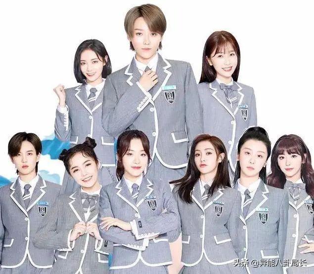 TFBOYS合体?迪玛希回归?THE9解散?罗云熙强壮?休闲区蓝鸢梦想 - Www.slyday.coM TFBOYS合体?迪玛希回归?THE9解散?罗云熙强壮?休闲区蓝鸢梦想 - Www.slyday.coM