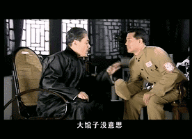 凭啥!没有一只羊能活着走出北京?休闲区蓝鸢梦想 - Www.slyday.coM 凭啥!没有一只羊能活着走出北京?休闲区蓝鸢梦想 - Www.slyday.coM