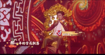 TFBOYS合体?迪玛希回归?THE9解散?罗云熙强壮?休闲区蓝鸢梦想 - Www.slyday.coM TFBOYS合体?迪玛希回归?THE9解散?罗云熙强壮?休闲区蓝鸢梦想 - Www.slyday.coM