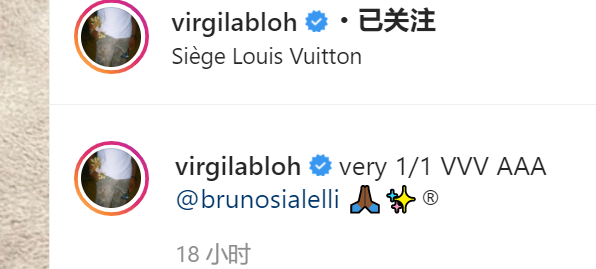 蟑螂侠必上脚!Lanvin浪凡 x 蝙蝠侠联名"面包鞋"曝光,确认发售!休闲区蓝鸢梦想 - Www.slyday.coM 蟑螂侠必上脚!Lanvin浪凡 x 蝙蝠侠联名"面包鞋"曝光,确认发售!休闲区蓝鸢梦想 - Www.slyday.coM