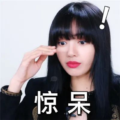 为什么Lisa的颜在全球美貌好评度高，在<a href=